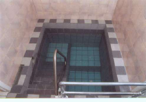 Mikvah Association Of Iowa