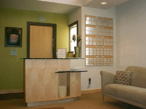 Mei Menachem Western Well Mikvah