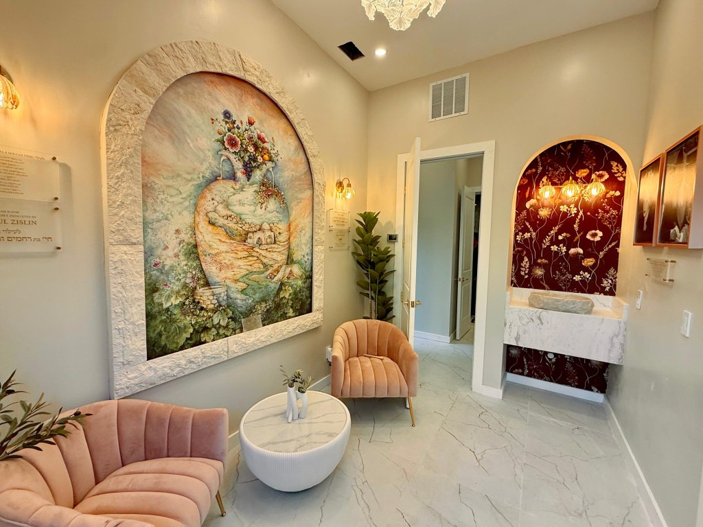 Mikvah Gittel Raizel