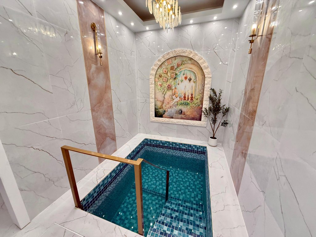 Mikvah Gittel Raizel