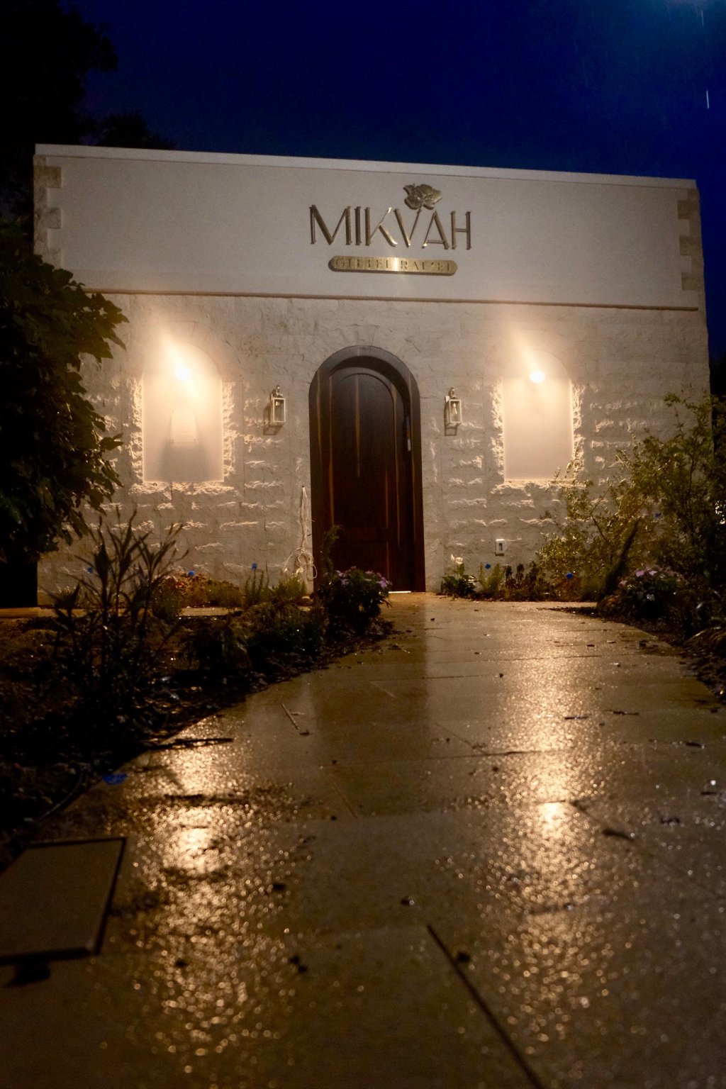 Mikvah Gittel Raizel