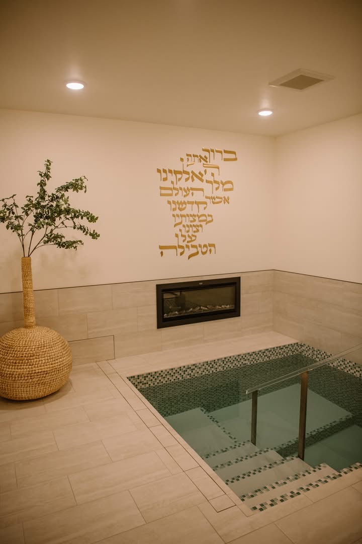 Mikvah Jovita Cojab