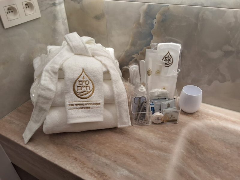 Mikvah Machzikei Hadass — photo 1 of 3
