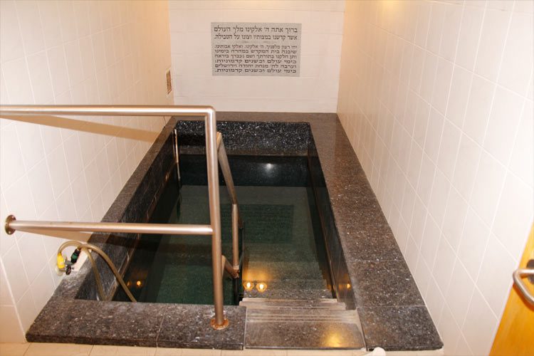 Tobi & Abraham Pelman Mikvah of Hillcrest — photo 4 of 5