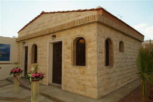 Mikvah Mei Menachem